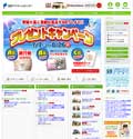 SBS�}�C�z�[���Z���^�[